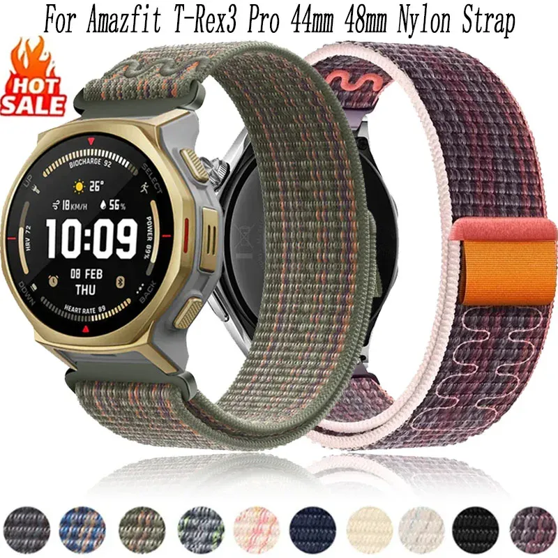 Bracelet tressé carré 20 à 22 mm pour Amazfit