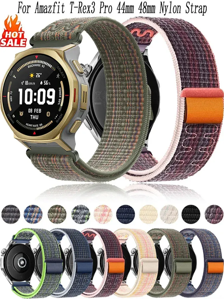 Bracelet tressé carré 20 à 22 mm pour Amazfit