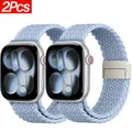 Bracelet tressé magnétique pour Apple Watch 38 à 49 mm – Couleur du bracelet 2Pcs
