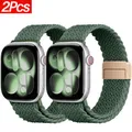 Bracelet tressé magnétique pour Apple Watch 38 à 49 mm – Couleur du bracelet 2Pcs