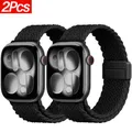 Bracelet tressé magnétique pour Apple Watch 38 à 49 mm – Couleur du bracelet 2Pcs
