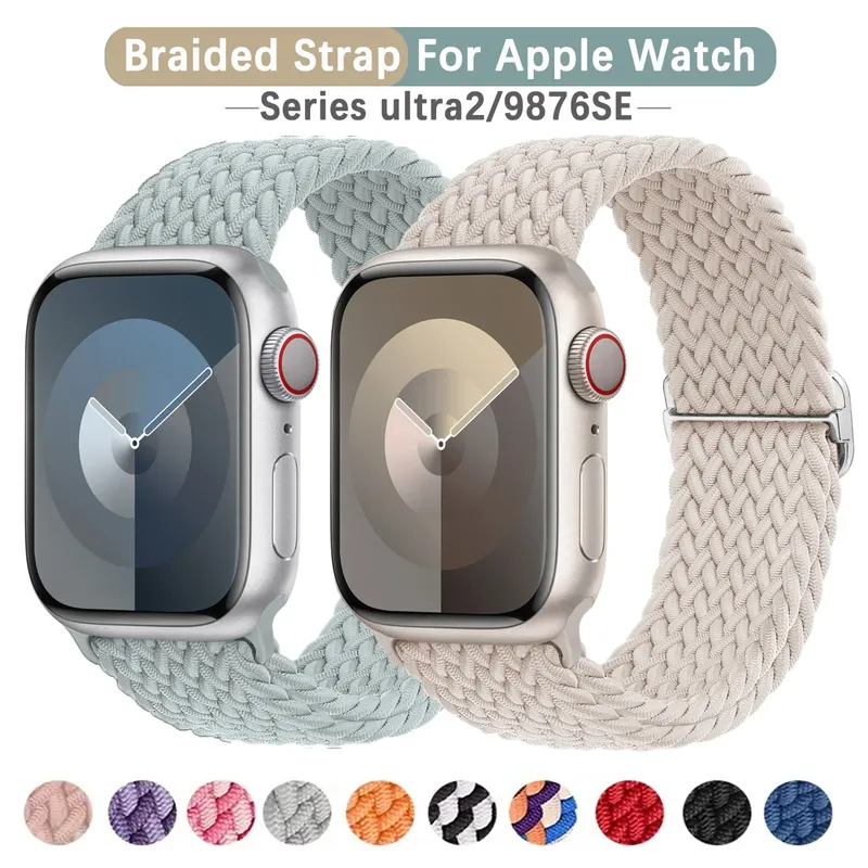 Bracelet tressé pour Apple Watch 38 à 49 mm