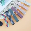 Bracelet tressé pour Xiaomi Redmi Watch 5 actif et lite – 4