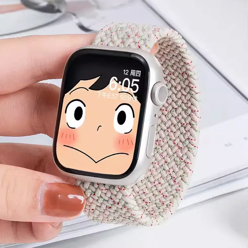 Bracelet tressé Solo Loop pour Apple Watch 38 à 49 mm