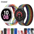 Bracelet tressé solo pour Samsung Galaxy Watch 44mm 20 à 22mm – 1