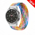 Bracelet tressé solo pour Samsung Galaxy Watch 44mm 20 à 22mm – Couleur du bracelet cowboy color