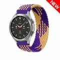 Bracelet tressé solo pour Samsung Galaxy Watch 44mm 20 à 22mm – Couleur du bracelet purple yellow