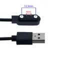 Câble chargeur magnétique USB Type C 2/4 broches – Couleur USB-4-12.3