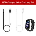 Câble de charge magnétique USB pour Keep B4/Huawei Band 6/7 – 1