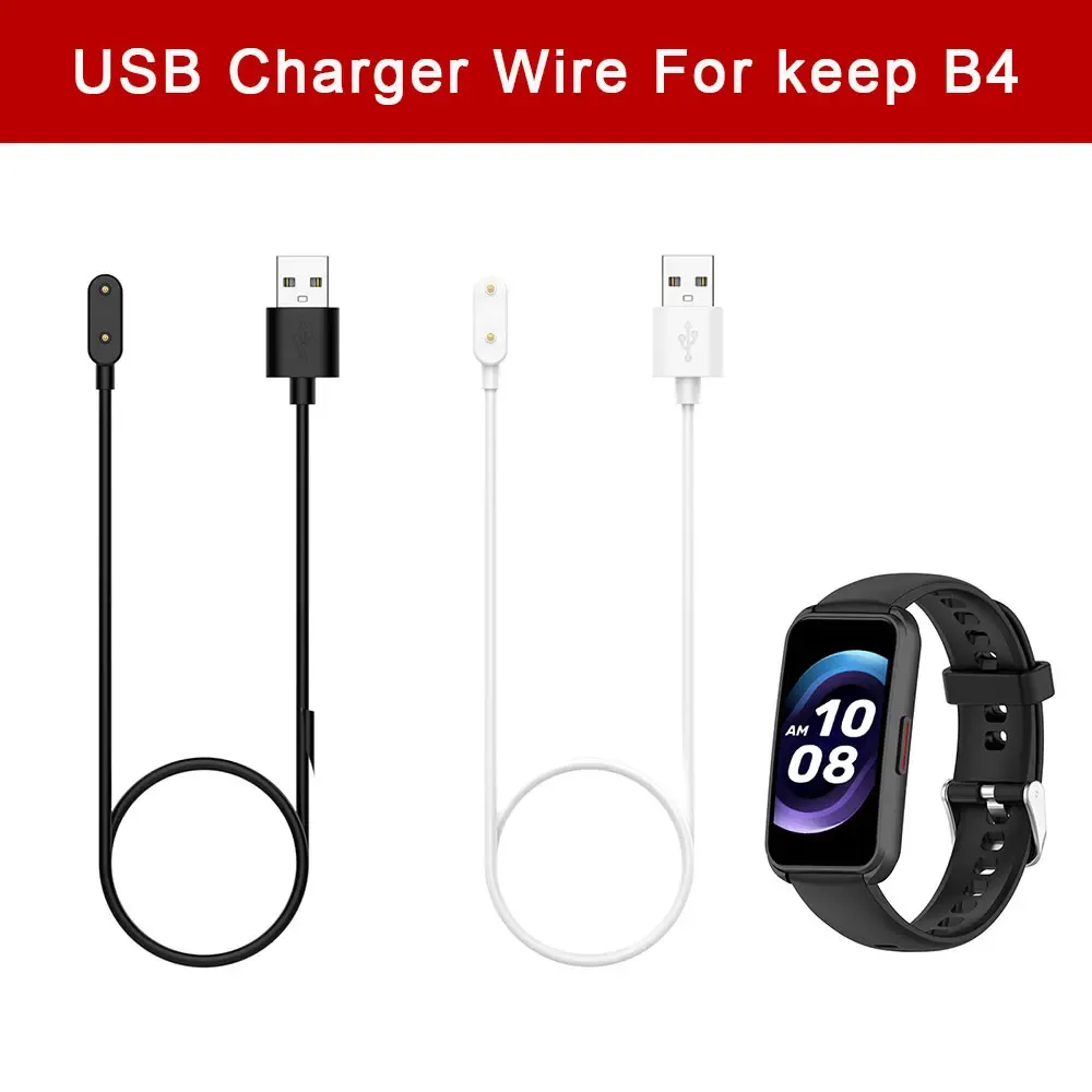 Câble de charge magnétique USB pour Keep B4/Huawei Band 6/7
