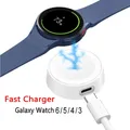 Chargeur rapide pour Samsung Galaxy Watch 4-8 – 5