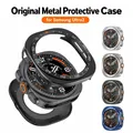 Coque métal pour Samsung Galaxy Watch Ultra 2 47 mm – 2
