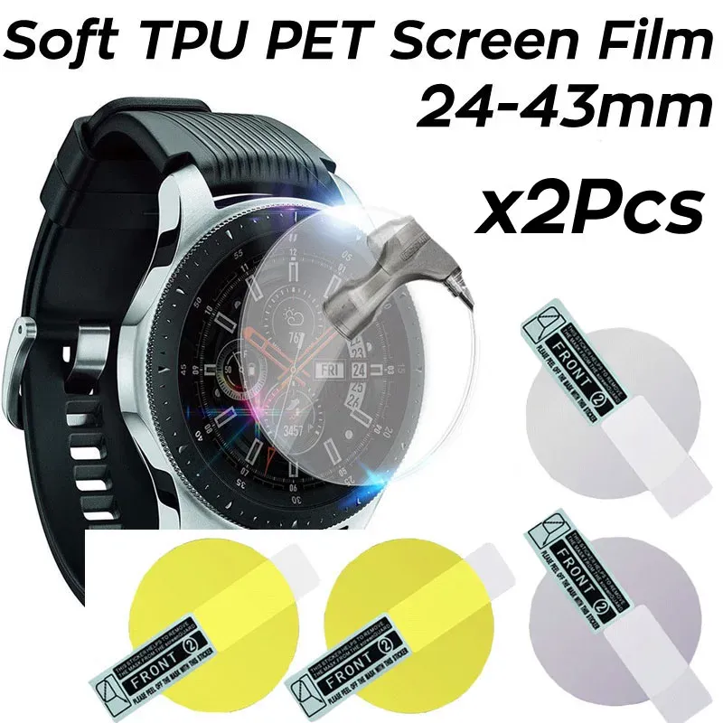Films hydrogel souples 24mm-43mm