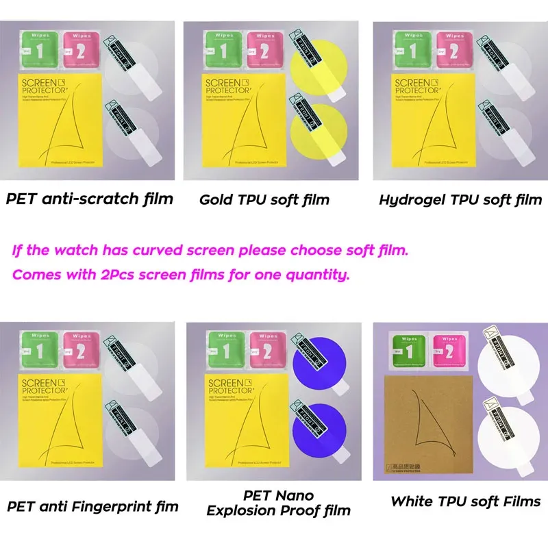 Films hydrogel souples 24mm-43mm