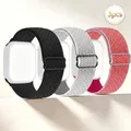 Lot de 3 bracelets nylon tressé 38 à 49 mm pour Apple Watch – Couleur Combination 3