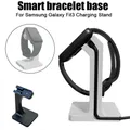 Support chargeur sans fil pour Samsung Galaxy Fit3 – 1