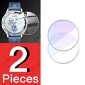 Verre trempé pour Huawei Watch GT5/GT5 Pro – Couleur 2 Pcs