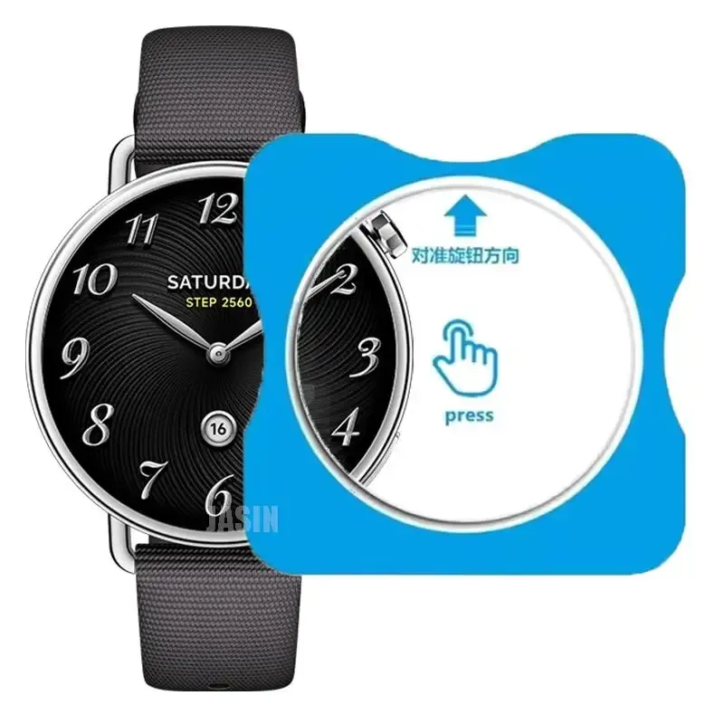 Verre trempé pour Xiaomi Watch S4 41mm 1 à 3 pièces
