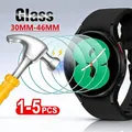 Verre trempé protecteur écran 30 à 46 mm – 1