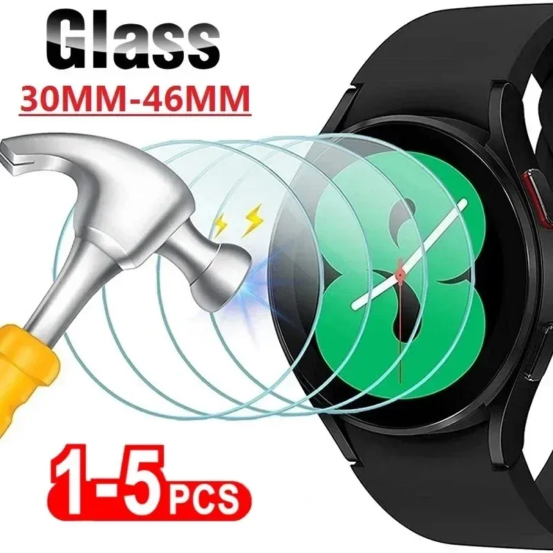 Verre trempé protecteur écran 30 à 46 mm